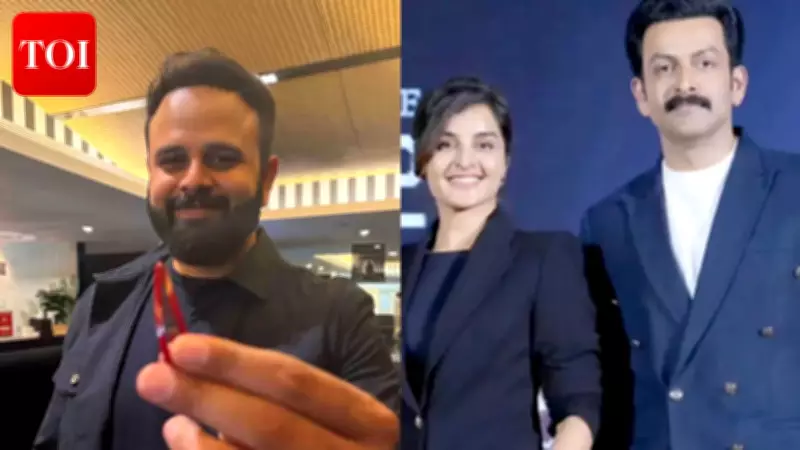 Rahul Sadasivan's Next Horror Film Reportedly Stars Manju Warrier and Prithviraj
