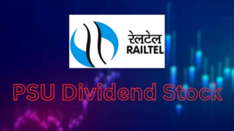 RailTel Declares Dividend, Sets Record Date, and Wins Power Grid Order