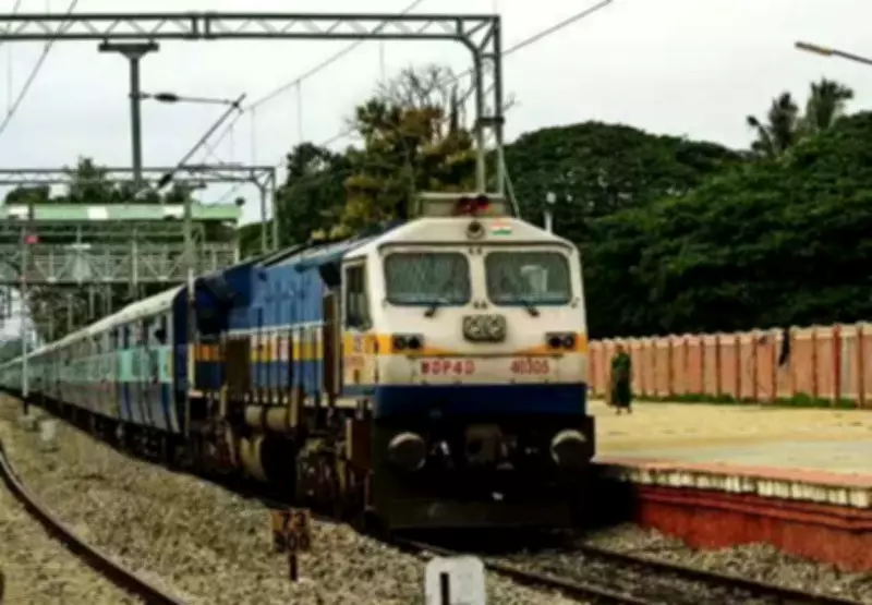 Railway Ministry Approves New Stops for Three Key Trains in Tamil Nadu