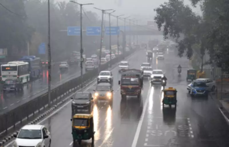 Rainfall Sweeps Punjab and Haryana, Temperatures Plunge Below Normal Levels