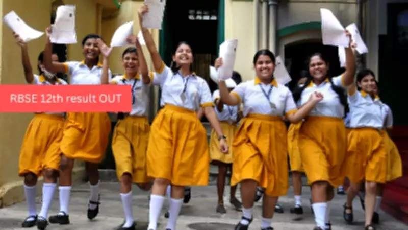 Rajasthan Board 12th Result 2026 Declared: Check Scores Online