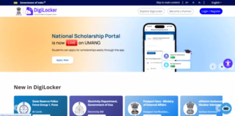 Rajasthan Board Class 5, 8, 10 Results 2026 Released Today on Official Portals