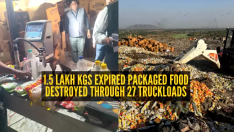 Rajasthan Food Safety Destroys 1.5 Lakh Kg Expired Amul Products in Jaipur Raid