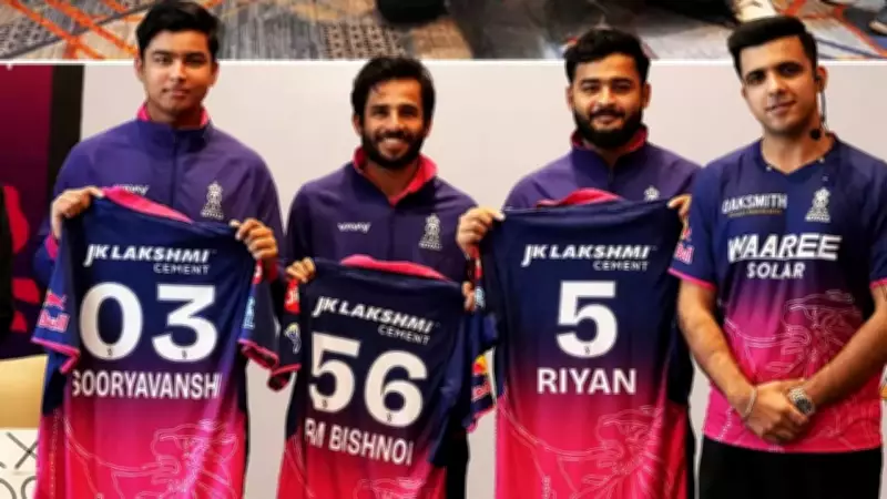 Rajasthan Royals Unveil New IPL 2026 Jersey in Jaipur Event