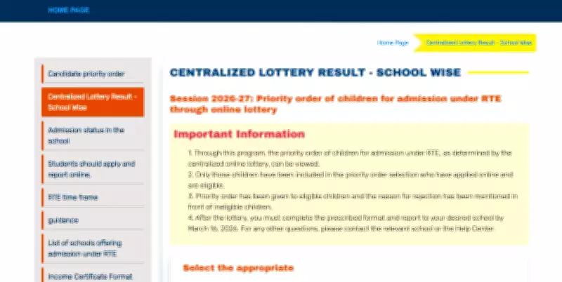 Rajasthan RTE Lottery 2026 Results Announced: Over 6.3 Lakh Applications Processed
