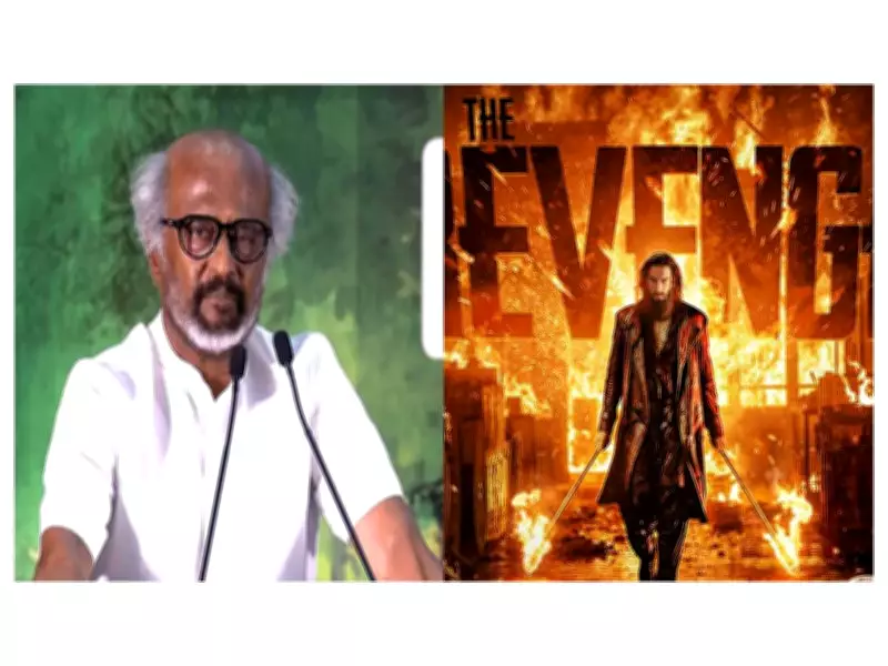 Rajinikanth Hails 'Dhurandhar: The Revenge' as Must-Watch for All Indians