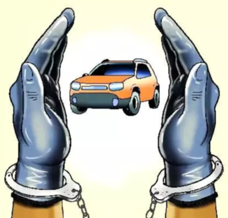 Rajkot SOG Busts Sophisticated Car Loan Scam Using Forged Documents