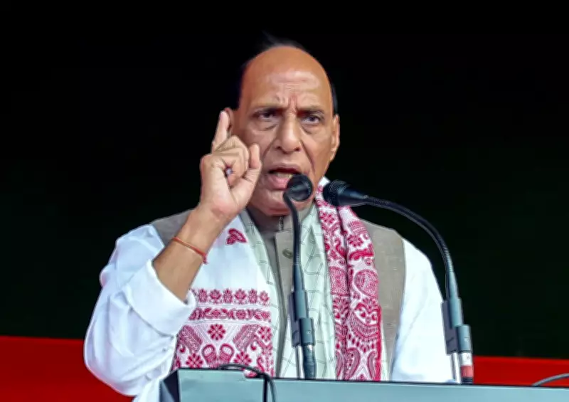 Rajnath Singh Credits BJP Policies for Ending Naxalism, Terrorism in Assam