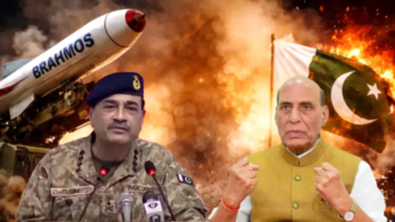 Rajnath Singh Issues Stern Warning to Pakistan, Cites BrahMos Strike in Operation Sindoor
