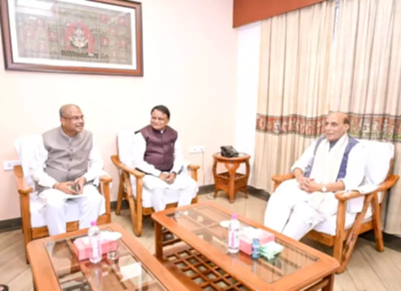 Rajnath Singh: Politics Suffered Crisis of Trust, Leaders Must Uphold Credibility