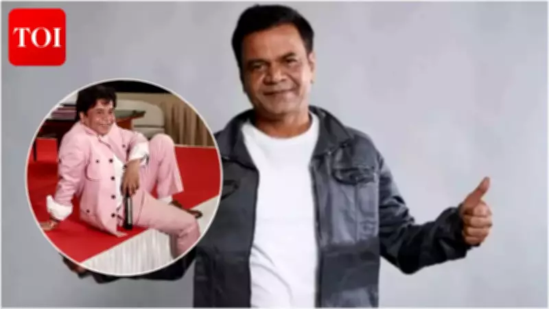 Rajpal Yadav Advocates for Film Industry Financial Reform Amid Debt Case