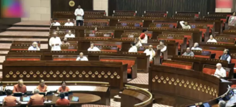 Rajya Sabha Elections in Bihar Heat Up as NDA Strives to Maintain Unity