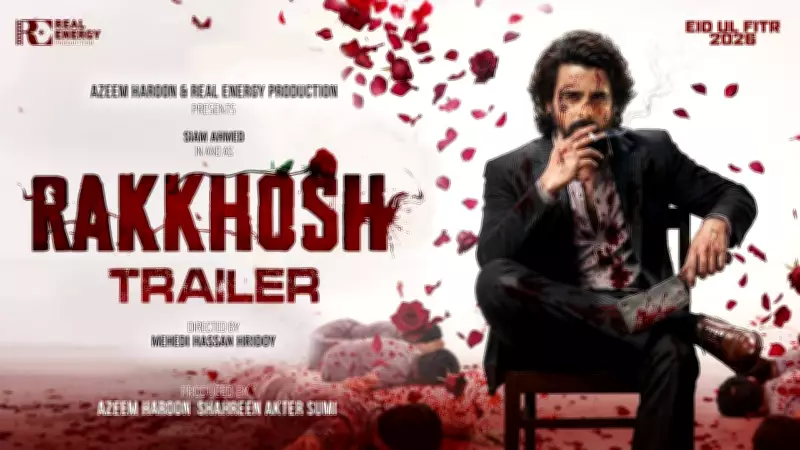 Rakkhosh Official Trailer Released: Siam Ahmed Stars in Bengali Film