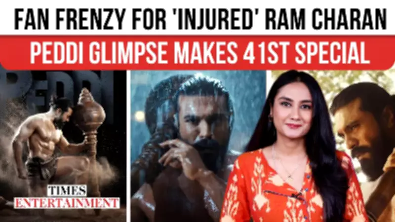 Ram Charan's Birthday & Peddi Poster Spark Fan Frenzy Despite Injury