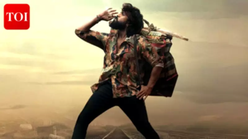 Ram Charan's 'Peddi' Teaser Expected on His Birthday, Release Pushed to 2026