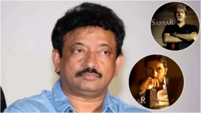 Ram Gopal Varma Announces 'Sarkar 4' with Amitabh and Abhishek Bachchan