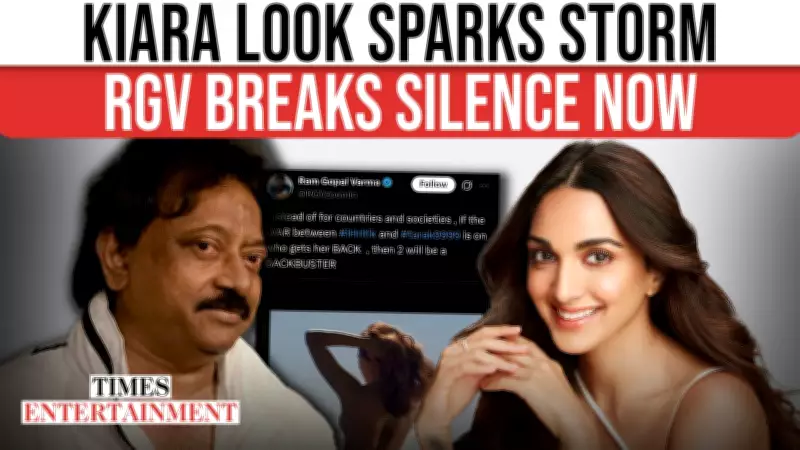 Ram Gopal Varma Defends Deleted Tweet On Kiara Advani's War 2 Look