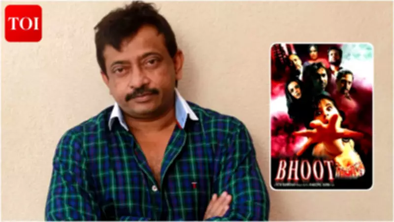 Ram Gopal Varma Reveals 'Bhoot' Apartment Still Vacant After 20 Years