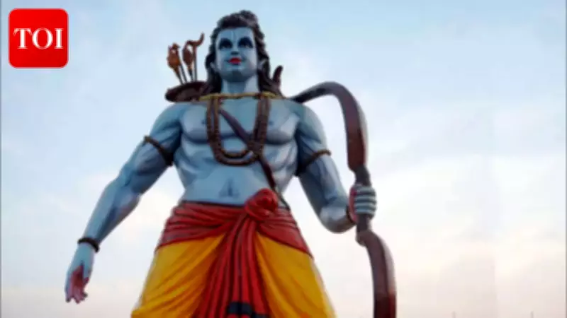 Ram Navami 2024: Celebrating Lord Rama's Birth with Divine Wishes