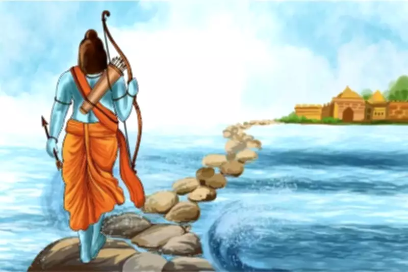 Ram Navami 2026: Date, Significance, and 10 Fascinating Facts About Lord Rama