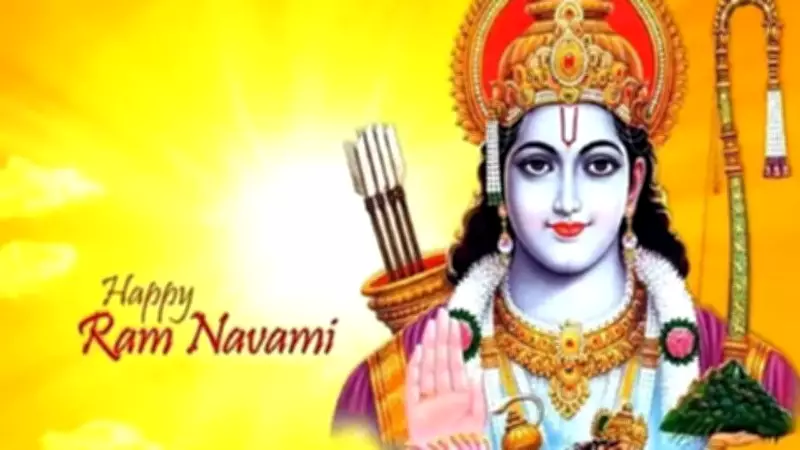 Ram Navami 2026: Date, Significance, and Puja Rituals for Lord Rama's Birth Anniversary
