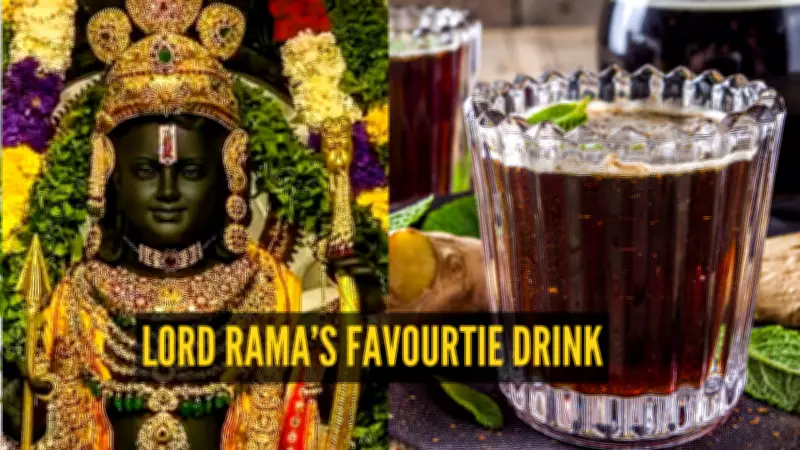 Ram Navami 2026: Panakam Recipe, Significance, and Health Benefits