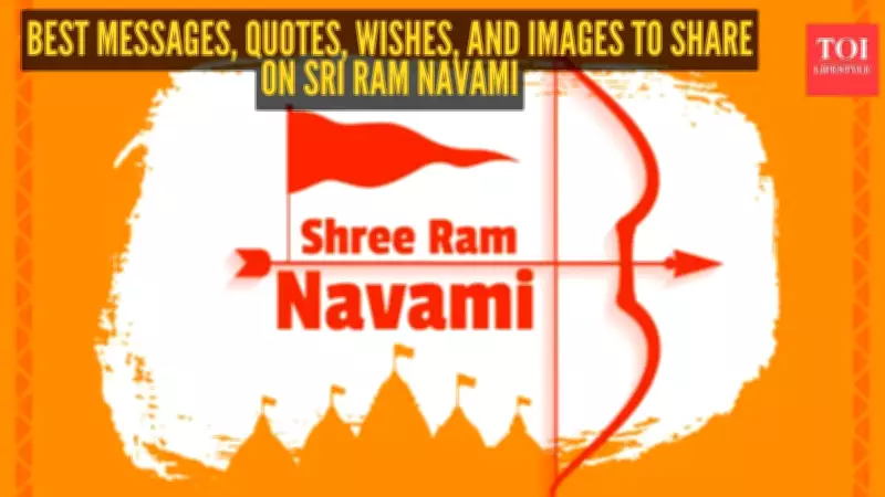 Ram Navami's Quiet Significance: A Day of Reflection and Simple Wishes