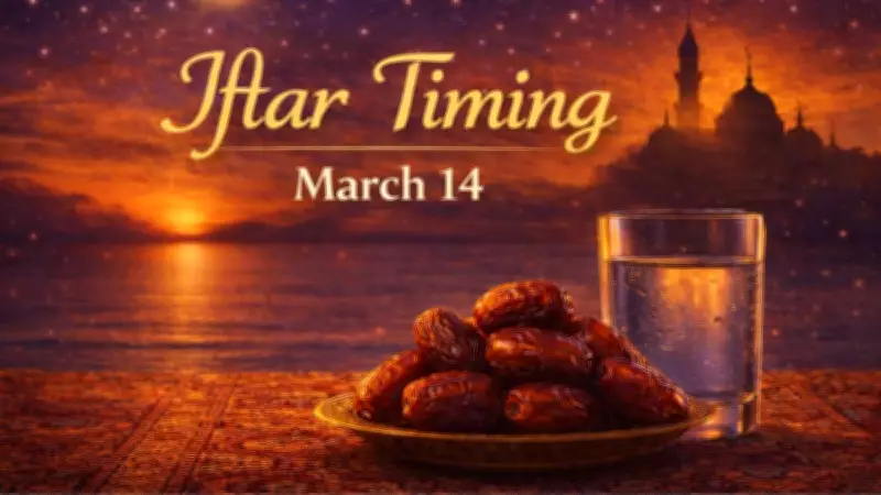Ramadan 2026 Iftar Timings for Major Indian Cities on March 14