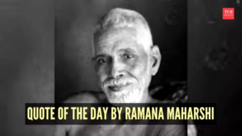 Ramana Maharshi's Teachings on Self-Realization and Inner Divinity