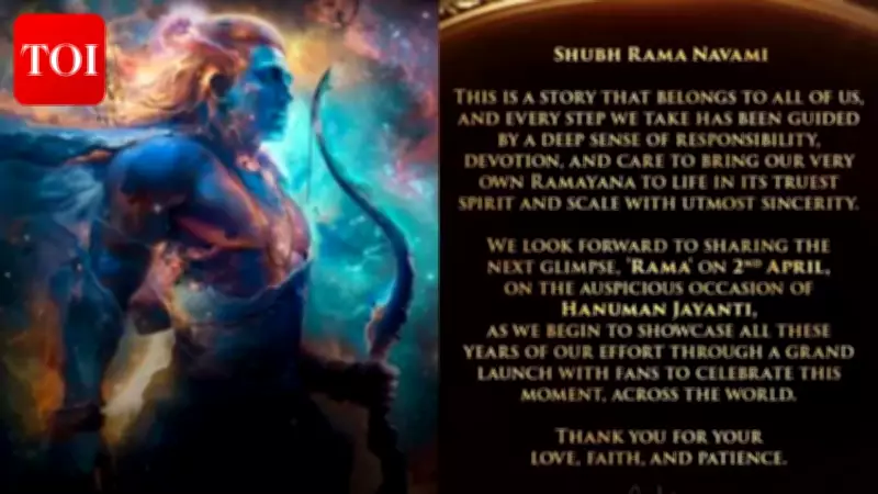 Ramayana First Look to Debut on Hanuman Jayanti, Ranbir Kapoor as Lord Ram Revealed