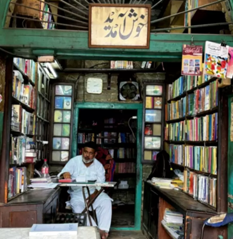 Ramzan's Cultural Heart: The Enduring Legacy of Urdu Bazaar