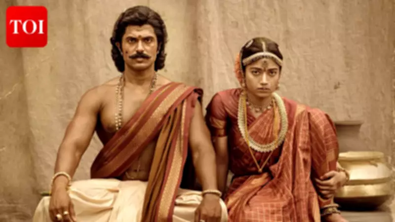 Ranabaali Wedding Poster: Director's Emotional Vision Aligns with Deverakonda-Mandanna Nuptials