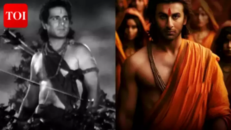 Ranbir Kapoor's Ramayana: A Full-Circle Moment in Bollywood History