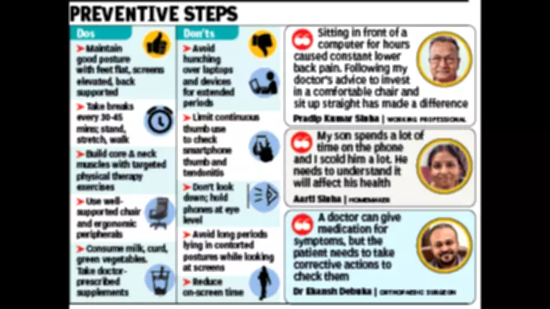 Ranchi Doctors Report Surge in Screen-Time Related Health Issues Among Youth and Professionals