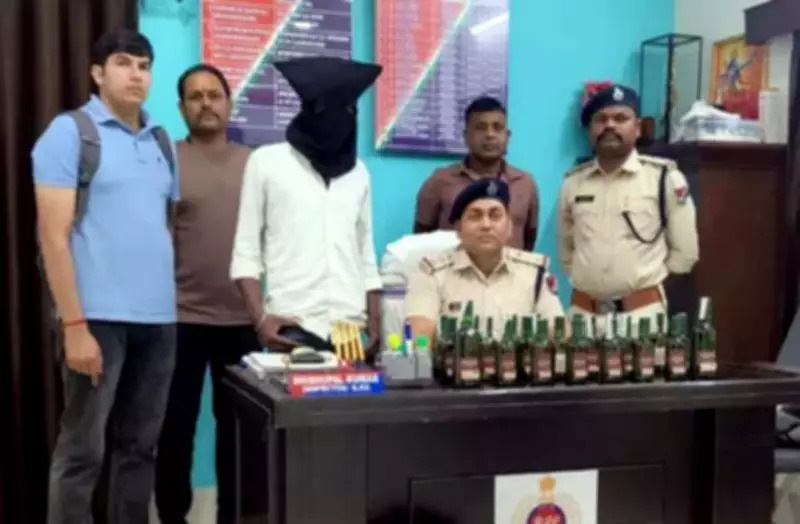 Ranchi Railway RPF Seizes 22 Illegal Liquor Bottles, Second Bust in a Week