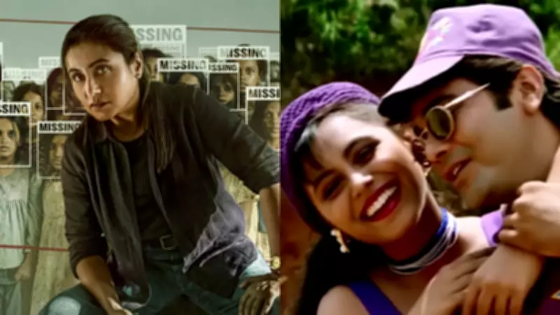 Rani Mukerji's Mardaani 3 OTT Release Date Announced for 2026