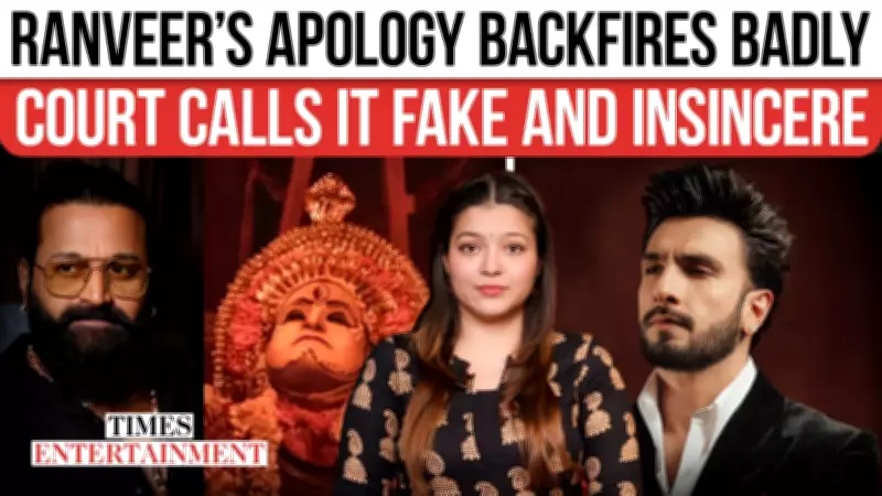 Ranveer Singh's Apology Deemed Fake by Court, Ordered to File Affidavit and Visit Temple