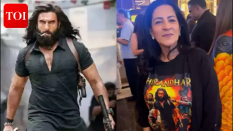 Ranveer Singh's Family Rocks Custom 'Dhurandhar' Gear as Film Shatters Box Office Records