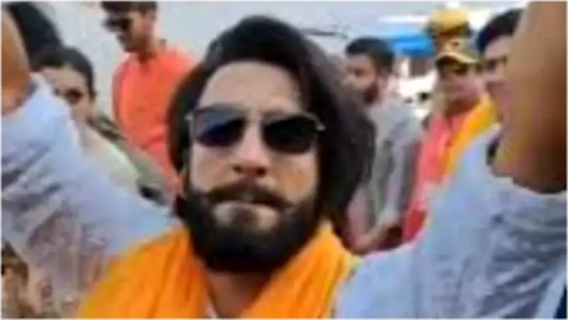 Ranveer Singh's Viral Temple Video Debunked as Old Clip from 2024 Visit
