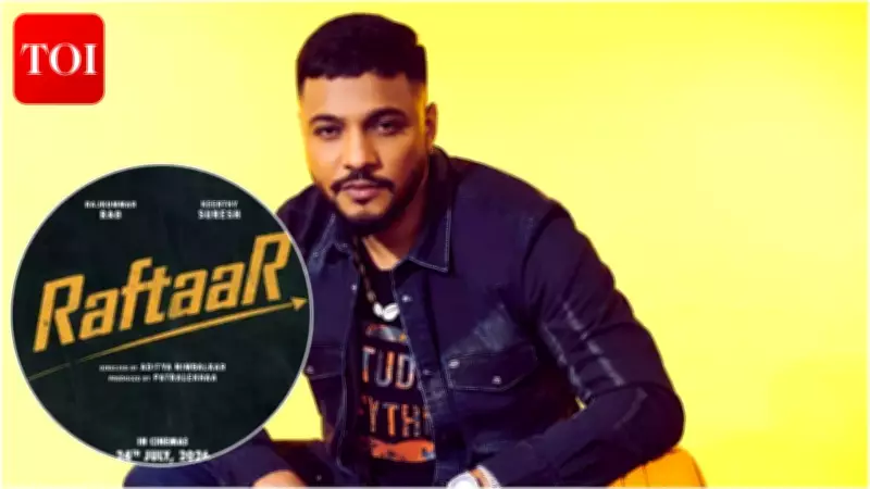 Rapper Raftaar Clarifies He Has No Connection to Upcoming Film 'Raftaar'