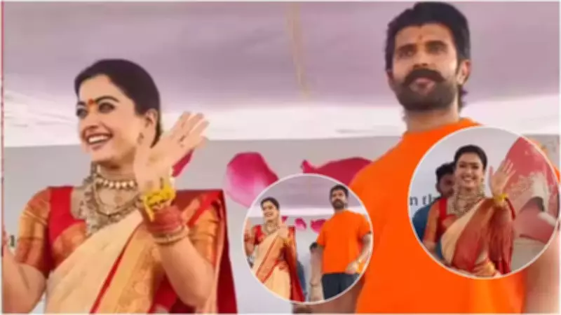 Rashmika Mandanna and Vijay Deverakonda Receive Overwhelming Welcome in Telangana Village