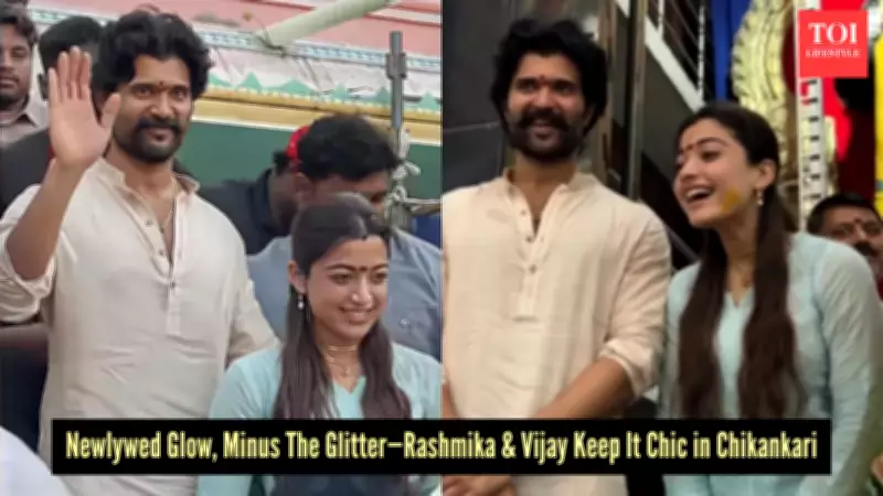 Rashmika Mandanna and Vijay Deverakonda Showcase Subtle Newlywed Style in Chikankari