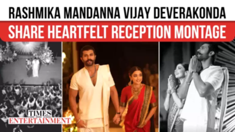 Rashmika Mandanna & Vijay Deverakonda Share Heartfelt Reception Moments in Hyderabad