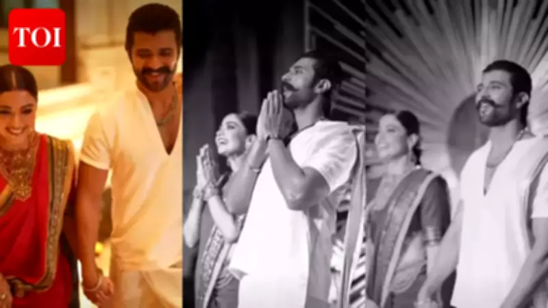 Rashmika Mandanna & Vijay Deverakonda Share Heartwarming Reception Glimpses