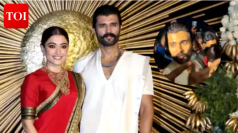 Rashmika Mandanna & Vijay Deverakonda's Grand Reception: Viral Moment & Fashion Details