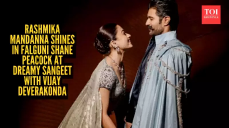 Rashmika Mandanna & Vijay Deverakonda's Sangeet: A Genuine Celebration of Love and Family
