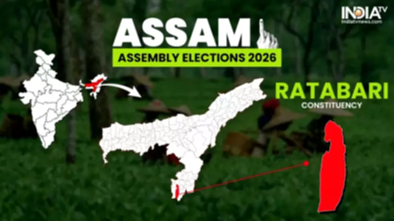 Ratabari Assembly Election 2026: Key Constituency Profile, Past Winners, and Party Strategies