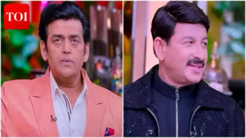 Ravi Kishan Claps Back at Manoj Tiwari on Kapil Sharma's Hilarious Show