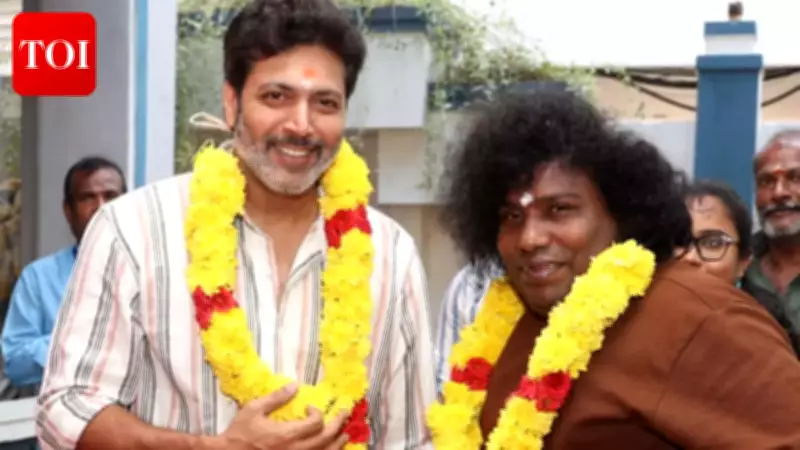 Ravi Mohan Begins Directorial Debut 'An Ordinary Man' Starring Yogi Babu