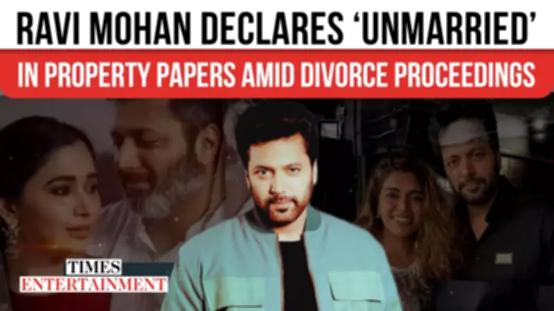 Ravi Mohan's 'Unmarried' Status in Goa Property Papers Fuels Keneeshaa Francis Speculation